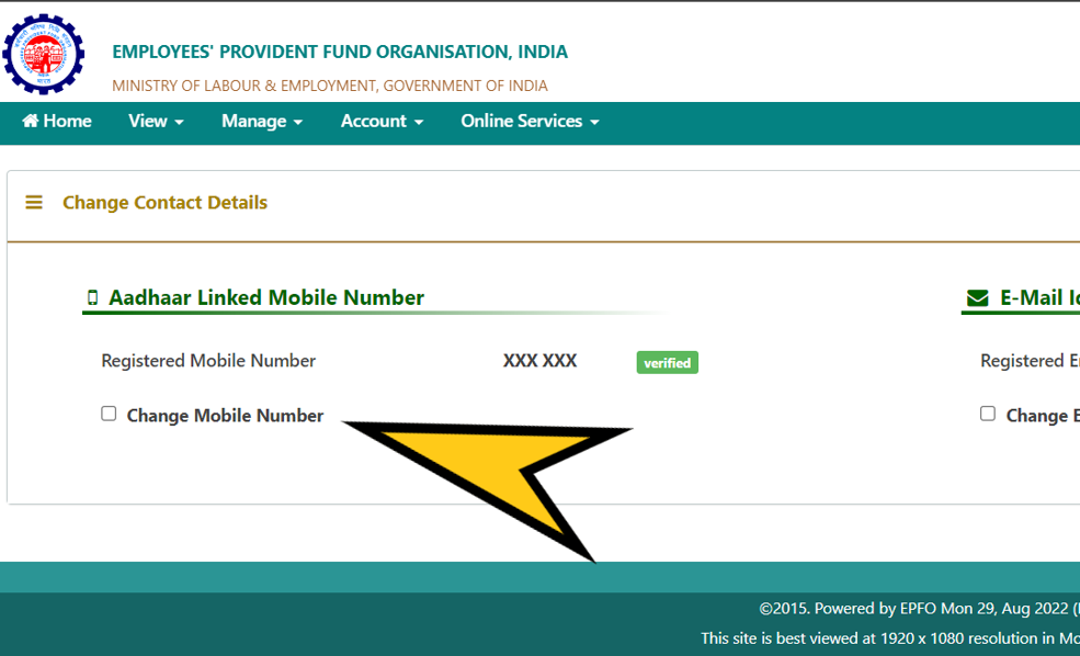 Change mobile in EPFO