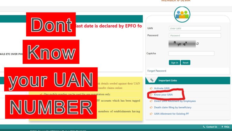 know your uan