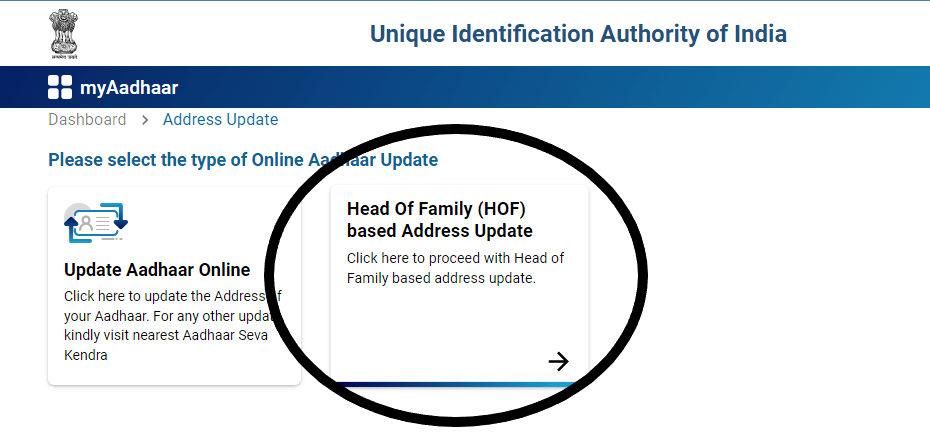 To Change Address In Aadhar Card