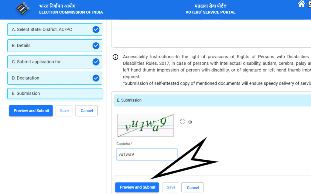 Change Address In Any Voter-ID Card In Just 10-Clicks